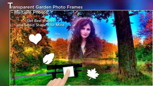 Transparent Garden Photo Frames - Multiple Photos 2 تصوير الشاشة