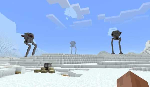 Map Star Wars for Minecraft PE screenshot 1