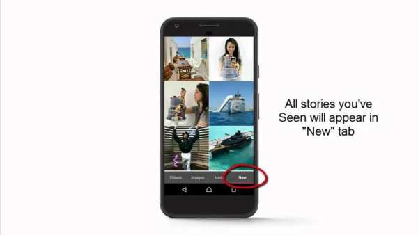 Watsup Status Saver скриншот 3