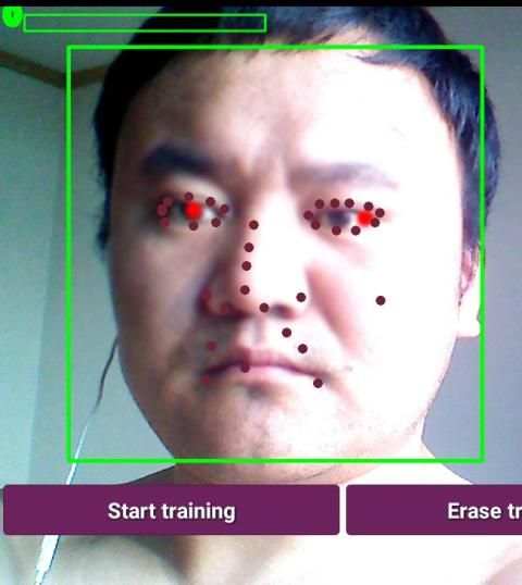 App Face Lock скриншот 1
