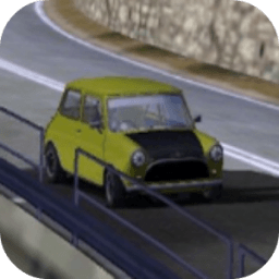 ikon Hill Mr Bean Climb