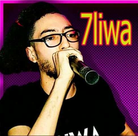 7liwa screenshot 6