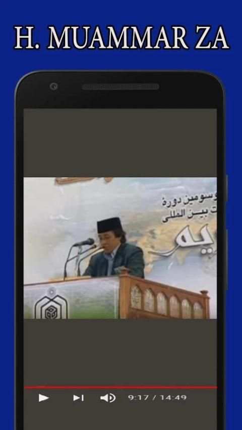 H. Muammar ZA скриншот 3
