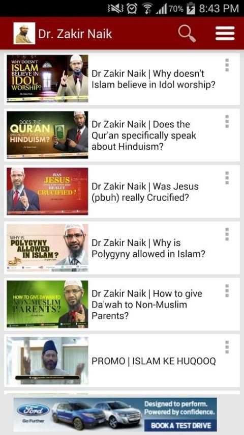 Dr. Zakir Naik स्क्रीनशॉट 1