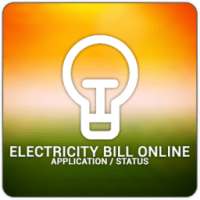 Electricity Bill Online Application Status