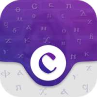 Coptic Keyboard - Coptic Translator - Coptic News on 9Apps