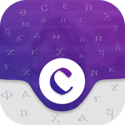 ikon Coptic Keyboard - Coptic Translator - Coptic News