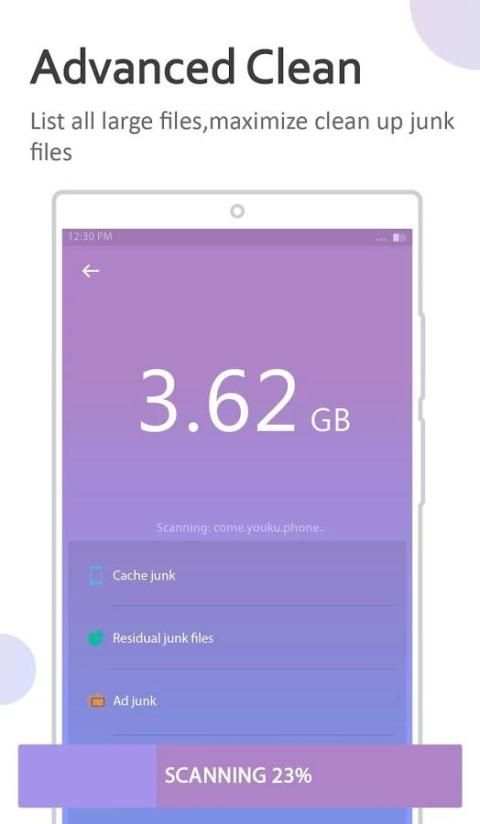 Smart Defender screenshot 3