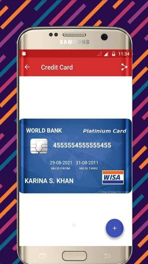 Fake ID Card Maker 2 تصوير الشاشة