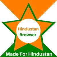 Hindustan Browser