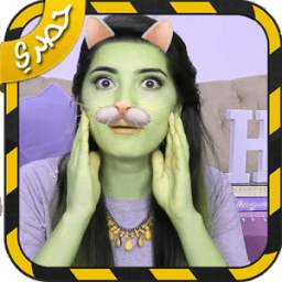 سناب حول وجهك لقط 1.0.1