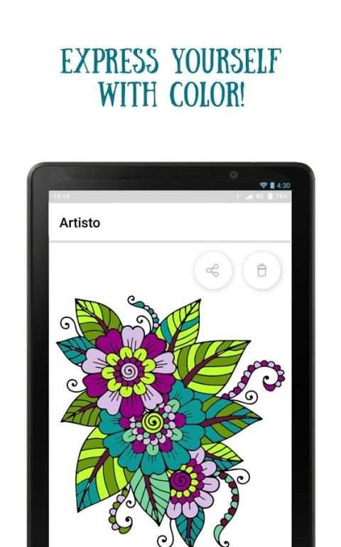 Artisto screenshot 5