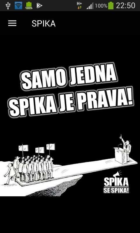 SPIKA screenshot 4
