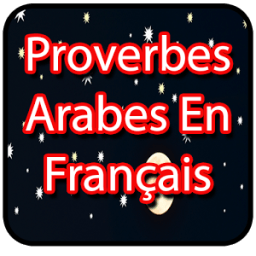 ikon Proverbes Arabes En Français