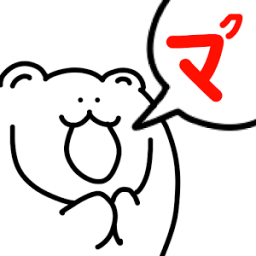 クマVSマから始まる生物図鑑　くまアクションRPG！ icon