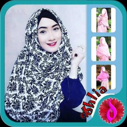 Hijab Syari 2017 स्क्रीनशॉट 1