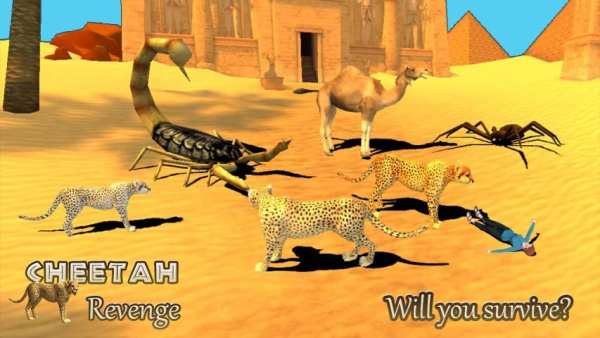 Cheetah Revenge Simulator 3D screenshot 7