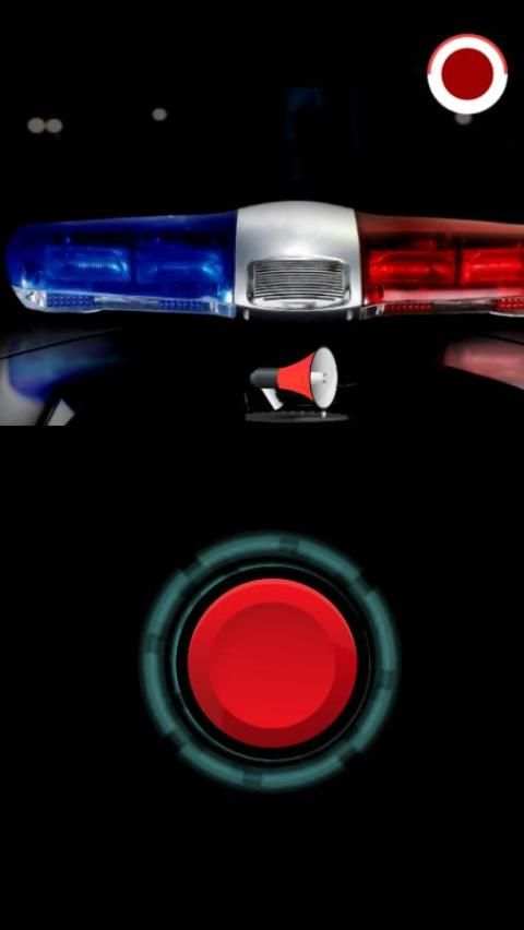 Suara Mobil Polisi screenshot 2