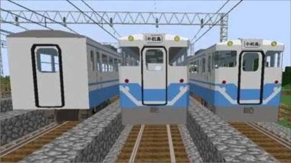 Craft Train Ideas Minecraft screenshot 3