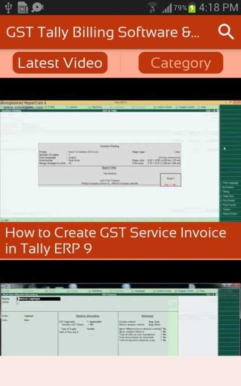 GST Tally Billing Software & ERP Guide Videos App скриншот 2