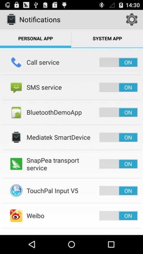 Mediatek SmartDevice screenshot 10