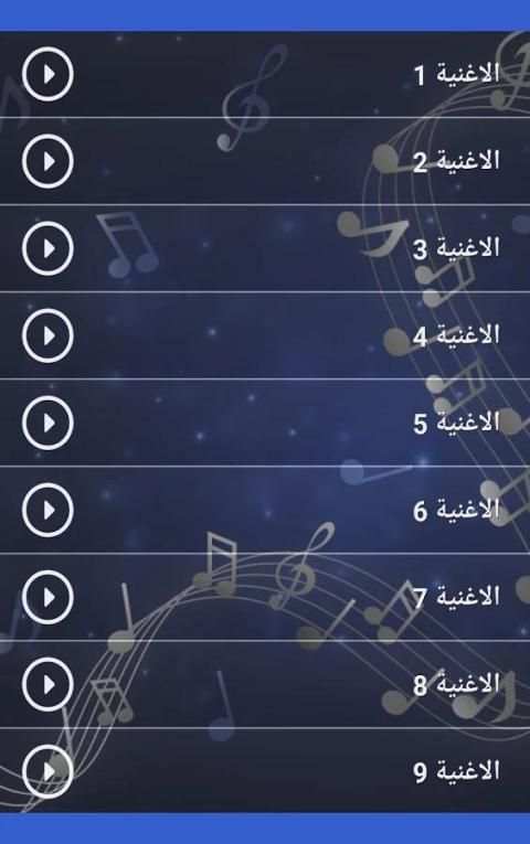 شاب فيصل صغير بدون انترنت screenshot 3