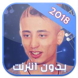 فيصل الصغير 1.0