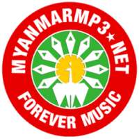 Myanmar MP3 Music Player