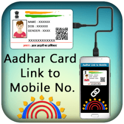 Link Aadhar With Mobile Number أيقونة