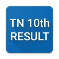 Tamilnadu 10th Result 2017 on 9Apps