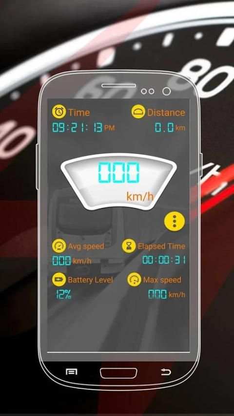 Speedometer screenshot 2