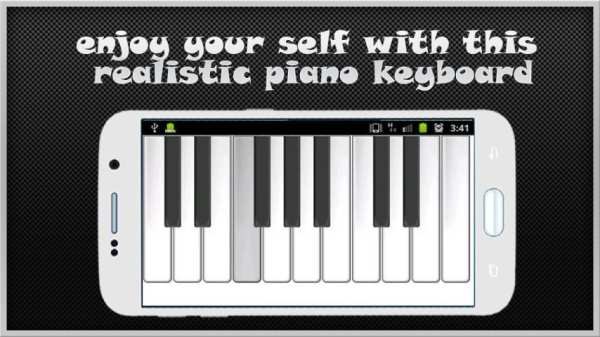 Musical Piano Keyboard screenshot 5