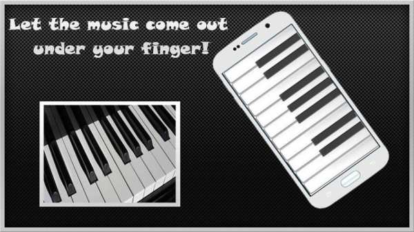 Musical Piano Keyboard screenshot 3