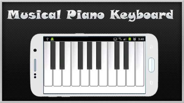 Musical Piano Keyboard screenshot 6