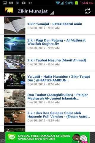 Zikir Munajat screenshot 7