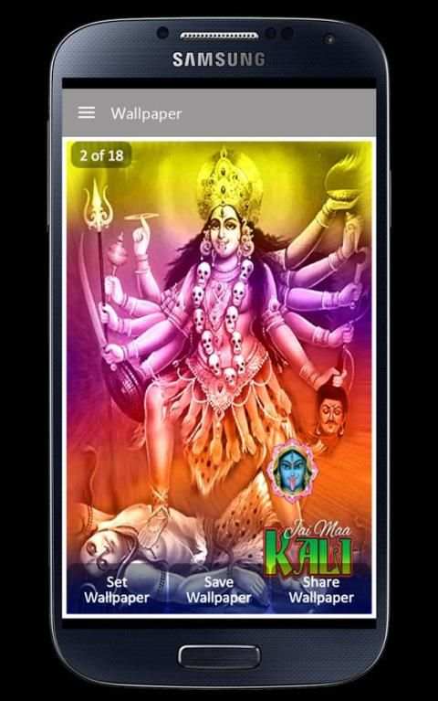 Maa Kali Wallpaper screenshot 4