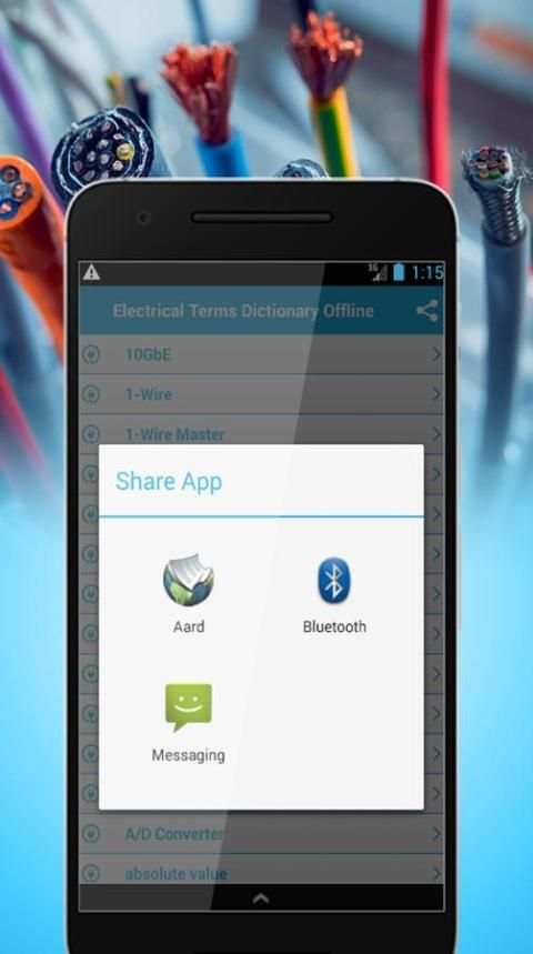 Electrical Dictionary Offline screenshot 1
