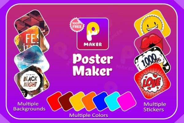 Poster Maker & Poster Lab Plus screenshot 4