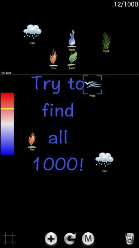 Alchemy 1000 screenshot 5