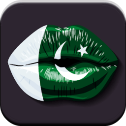 Best Urdu Songs иконка