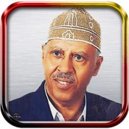 ايوب طارش 1.1