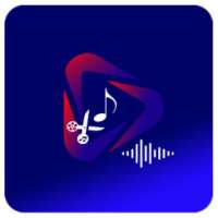 MP3 Cutter - Make Ringtone & Song