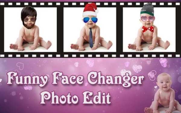 Funny Face Changer Photo Edit скриншот 7