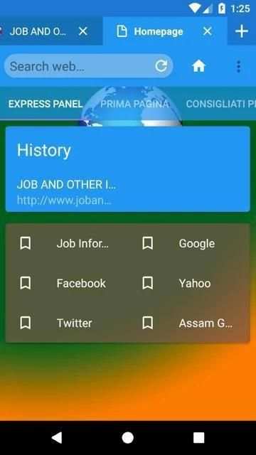 Assam Browser screenshot 3