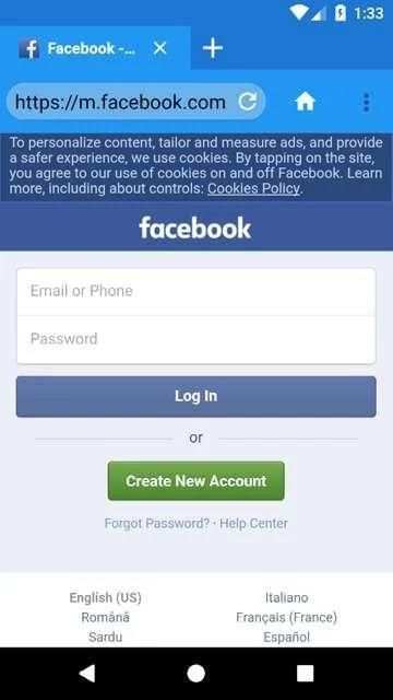 Assam Browser स्क्रीनशॉट 1