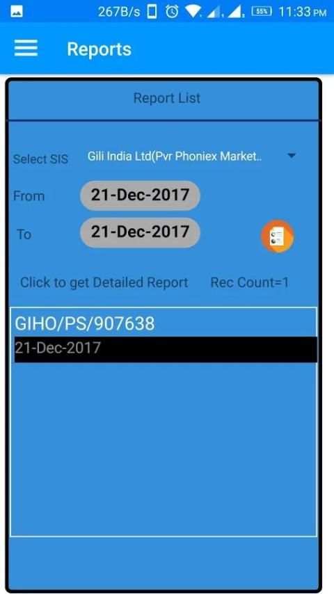 GITANJALI SIS screenshot 2