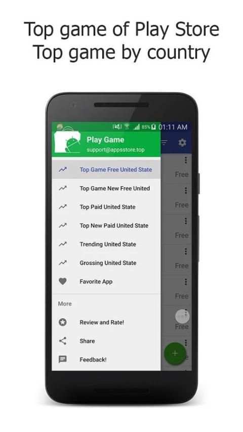 Play Games Apps Store скриншот 2