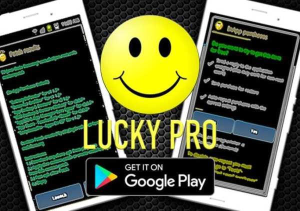 Lucky Pro - PRANK screenshot 2