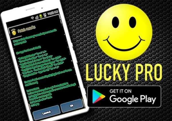 Lucky Pro - PRANK скриншот 3