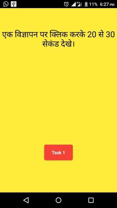 Earnnings app Best With Paytm स्क्रीनशॉट 3